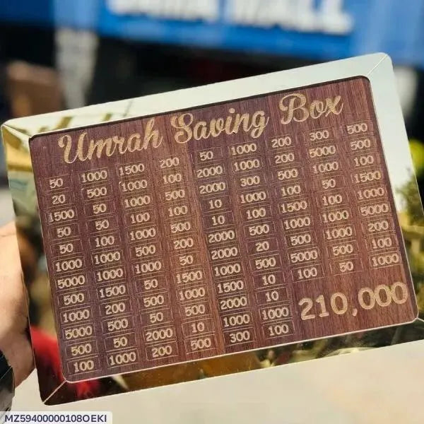 Umrah Saving Box Wooden Brown 210,000 Rsd