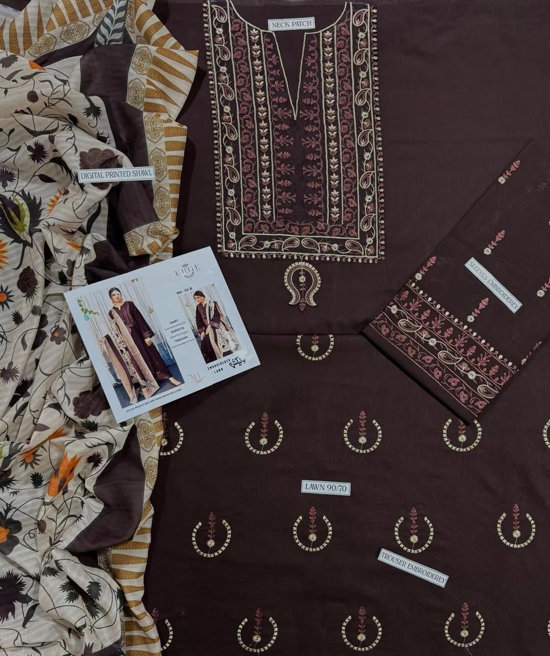 3-Piece Brown Lawn Embroidered Suit with Printed Dupatta